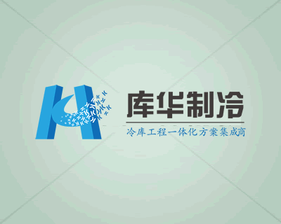 速凍冷庫快速凍結(jié)食品的優(yōu)點(diǎn)